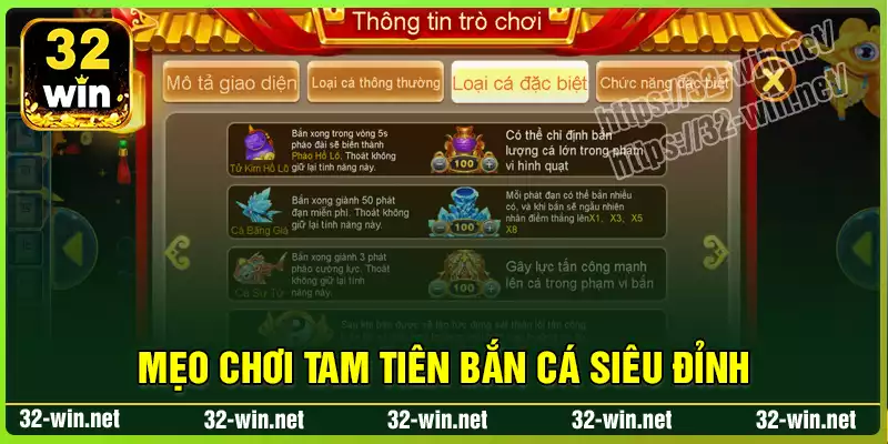 Chiến thuật chơi tam tiên bắn cá 33win siêu đỉnh Chiến thuật chơi tam tiên bắn cá 33win siêu đỉnh